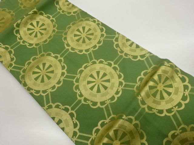 変わり源氏車模様織出し名古屋帯